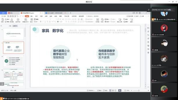 图片5_77285图片5
