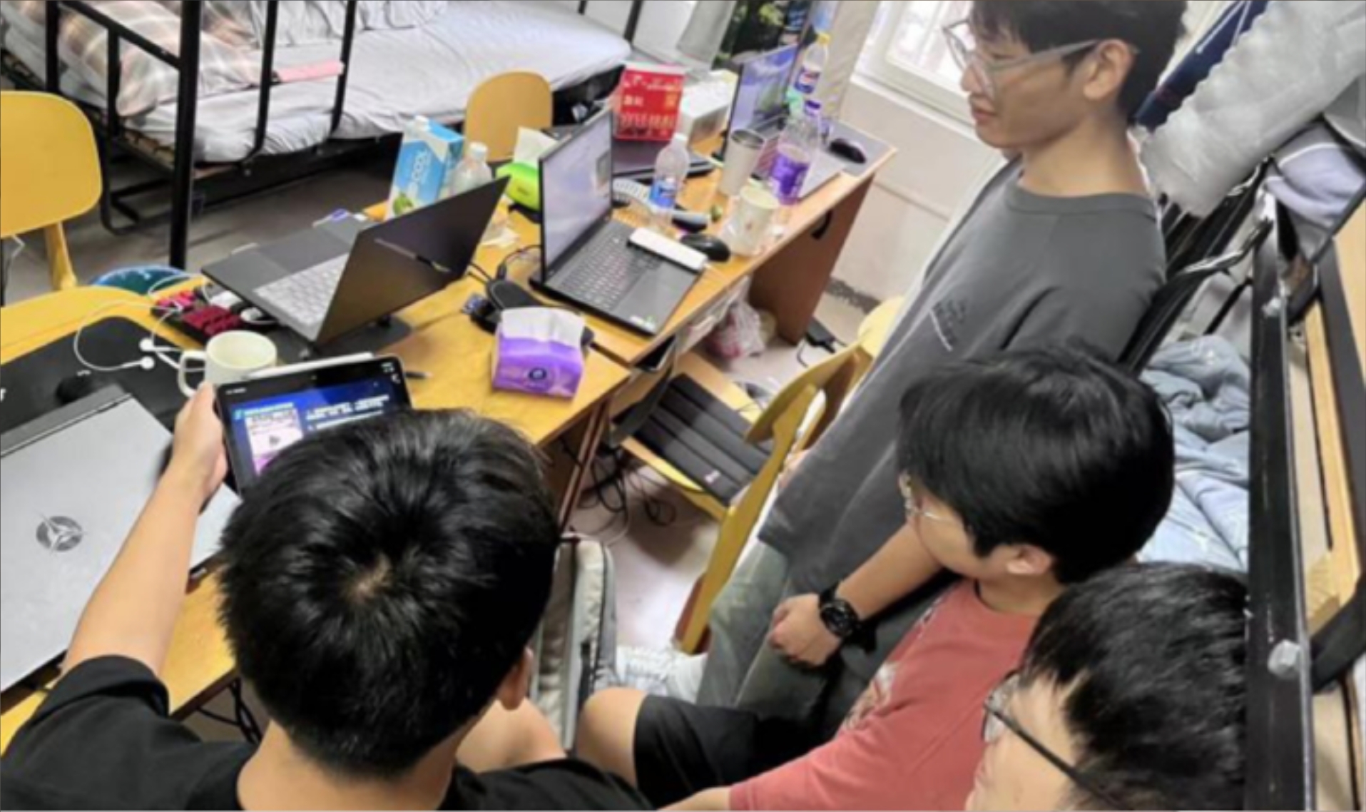 微信截图_20240920190250