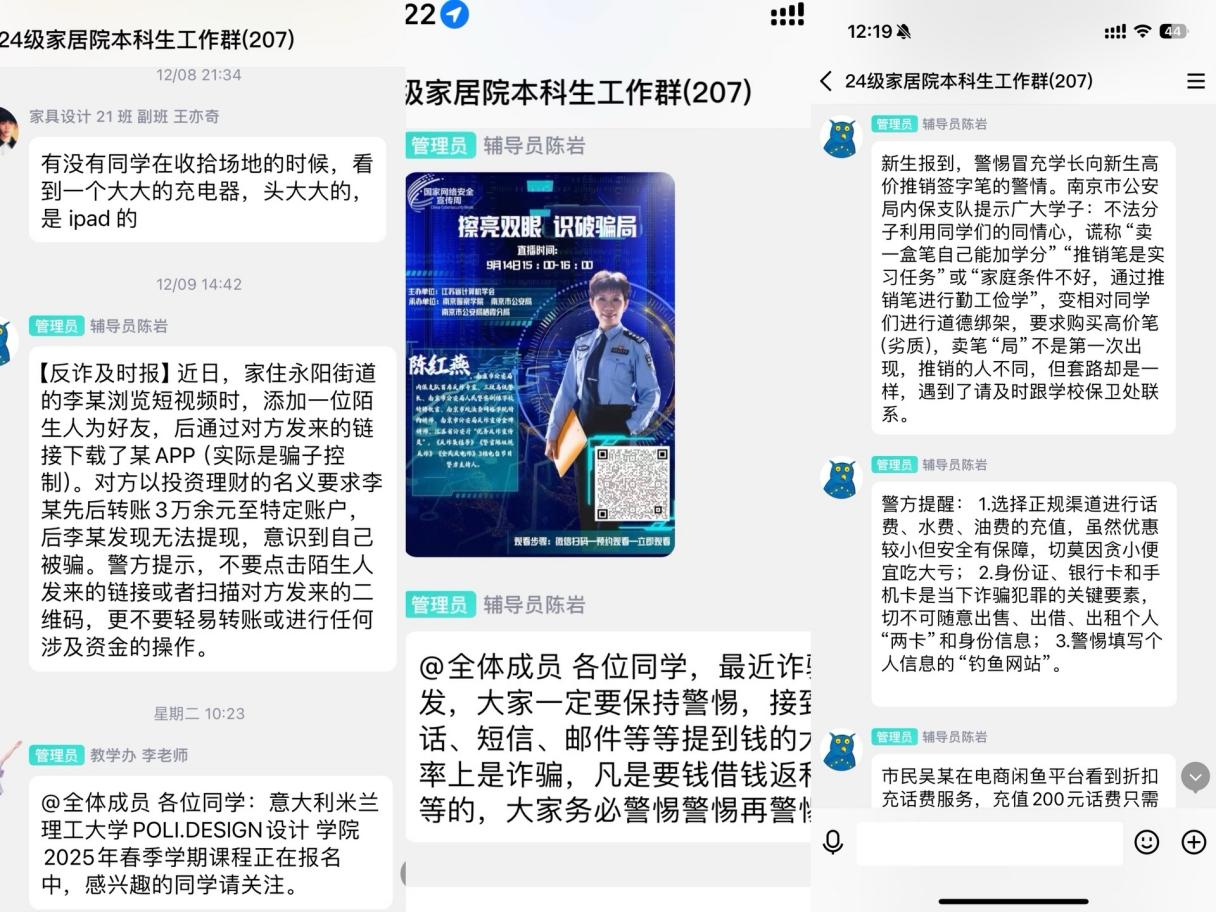 图片 1_70392图片 1