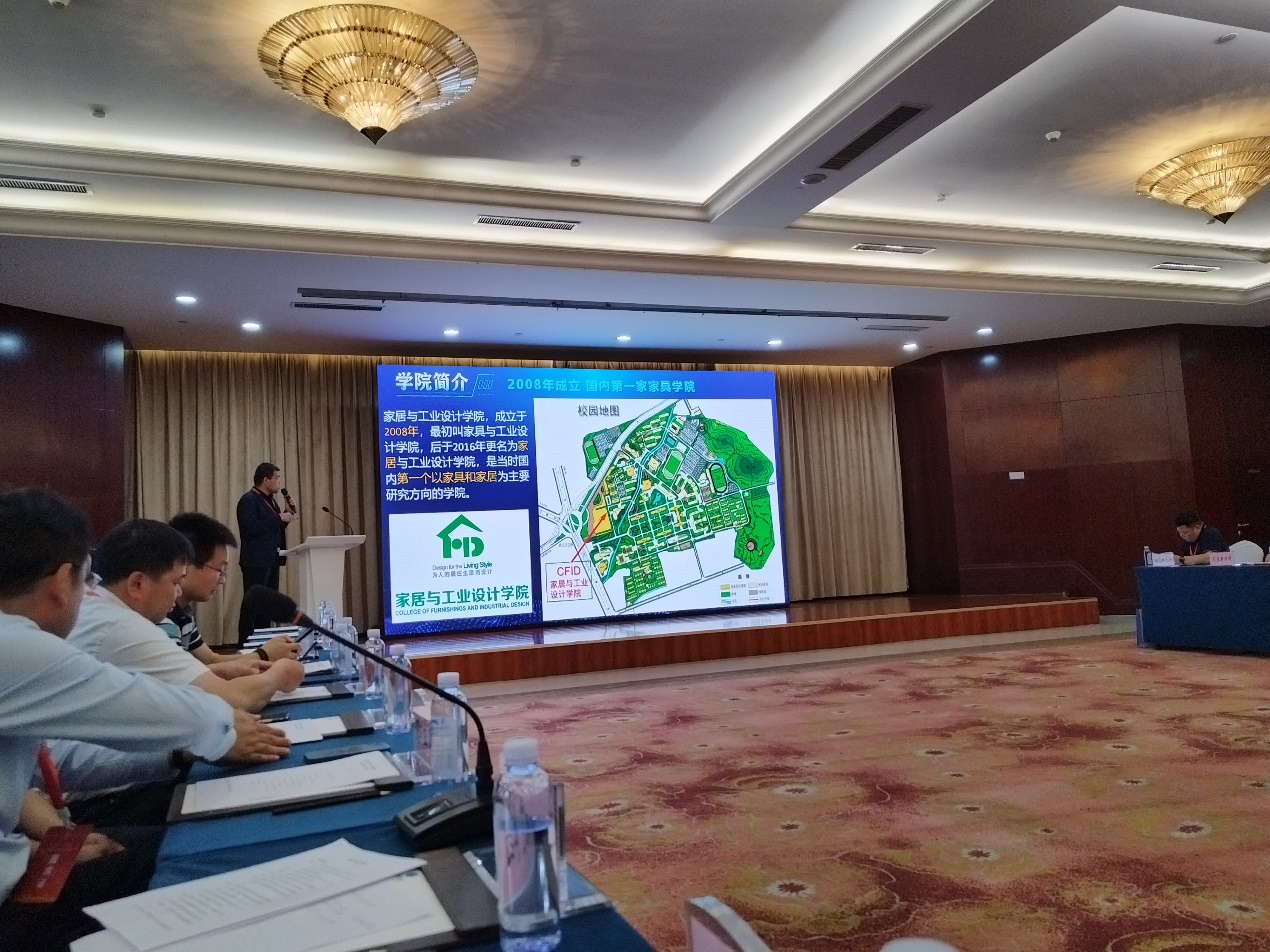 图片2_55770图片2