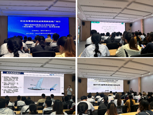 图片2_80163图片2