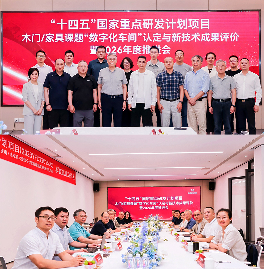 图5-1