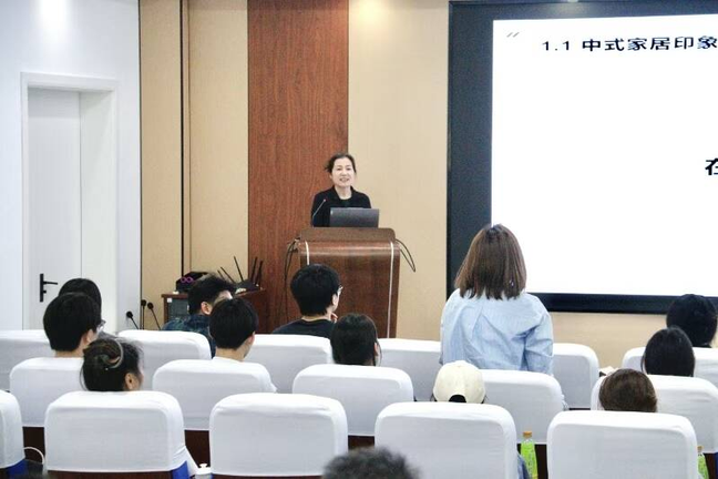 听一场讲座 (2)
