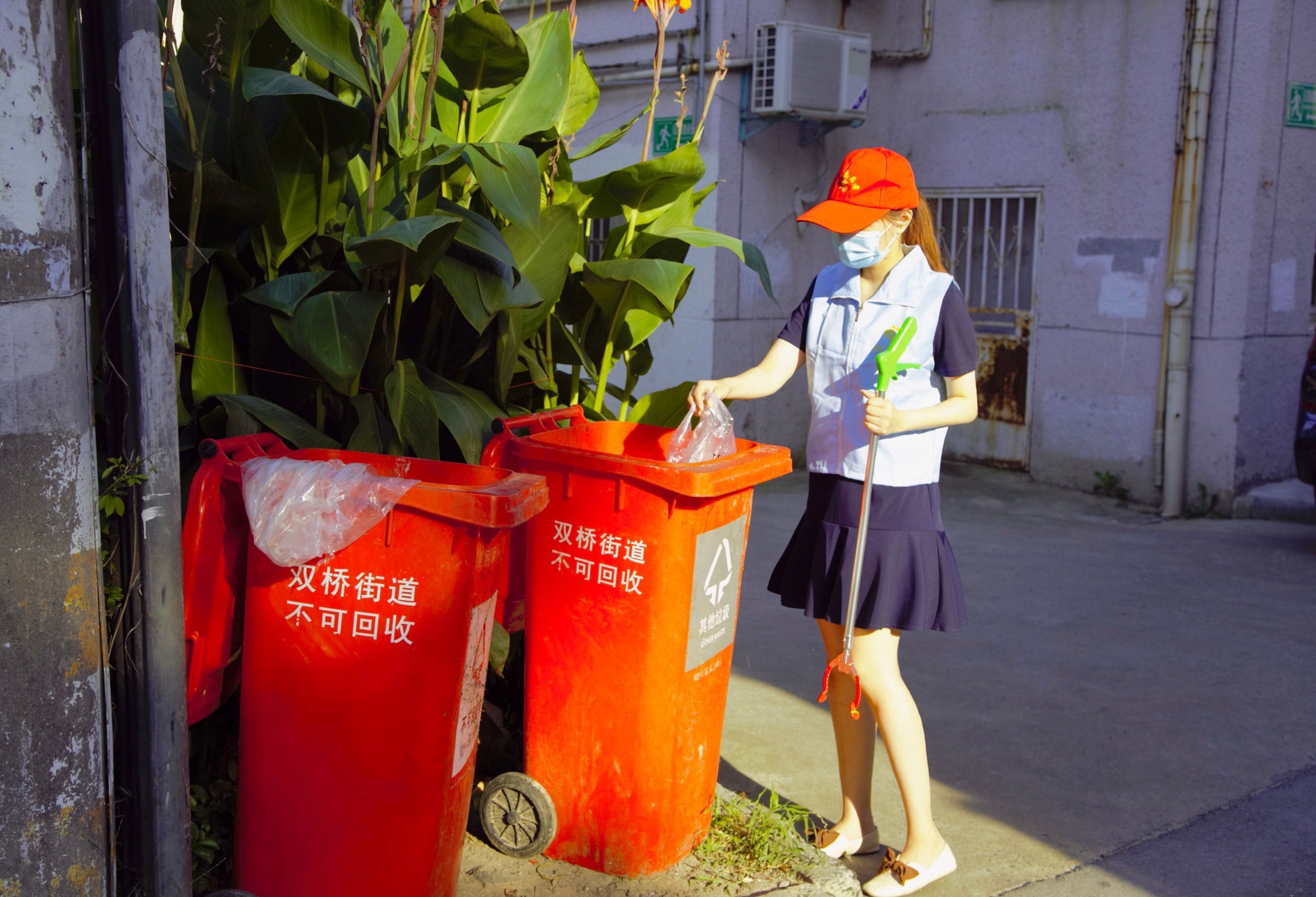 QQ图片20200901151222