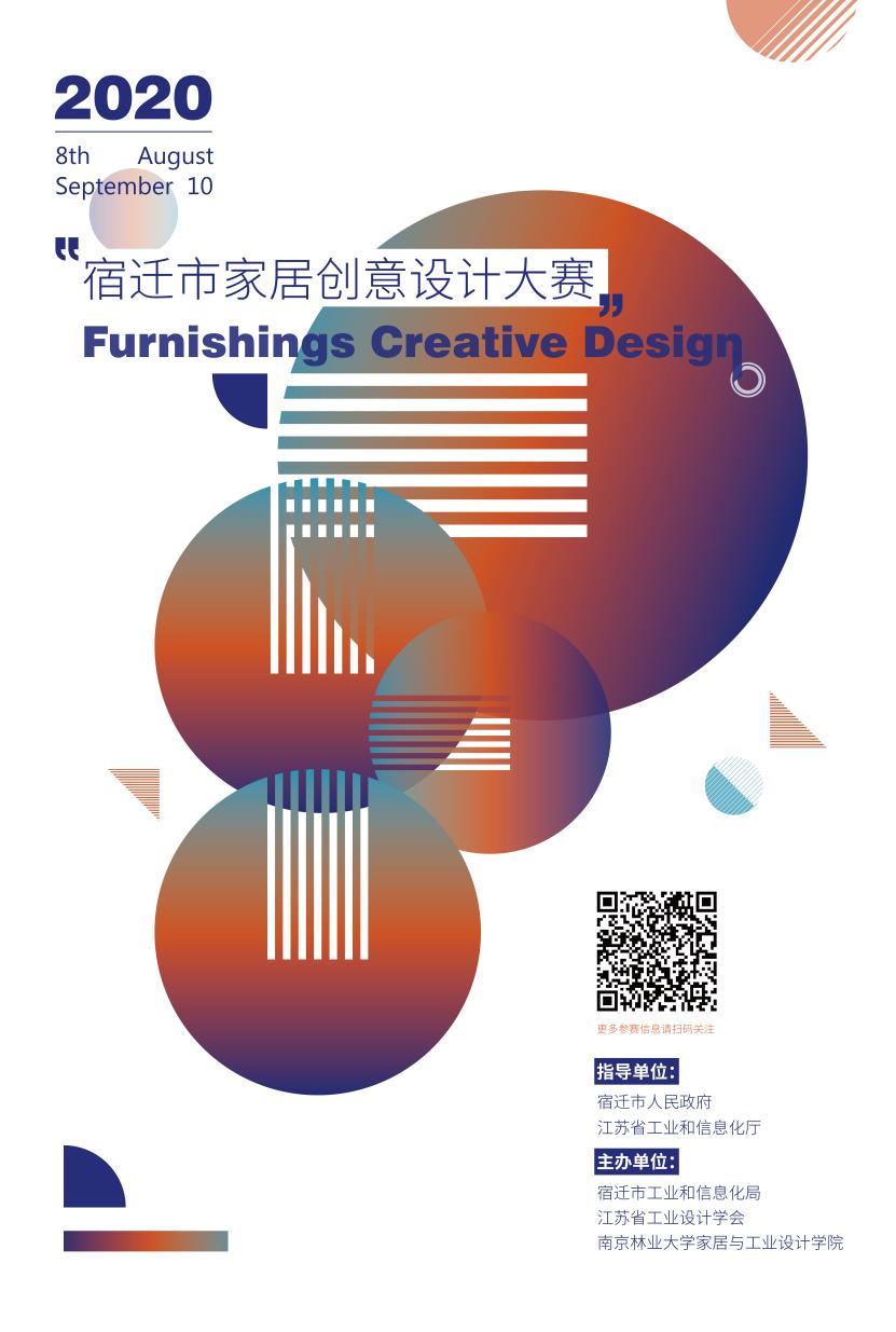 图6
