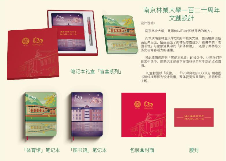 图片4_52608图片4