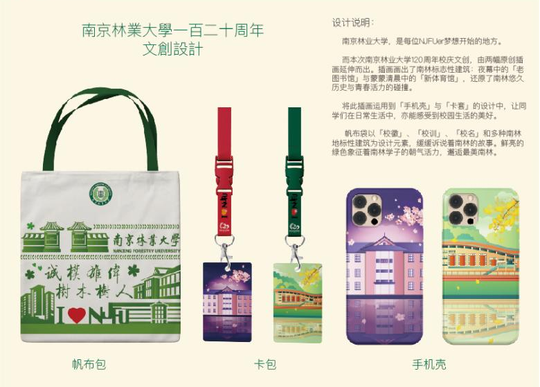 图片3_21810图片3