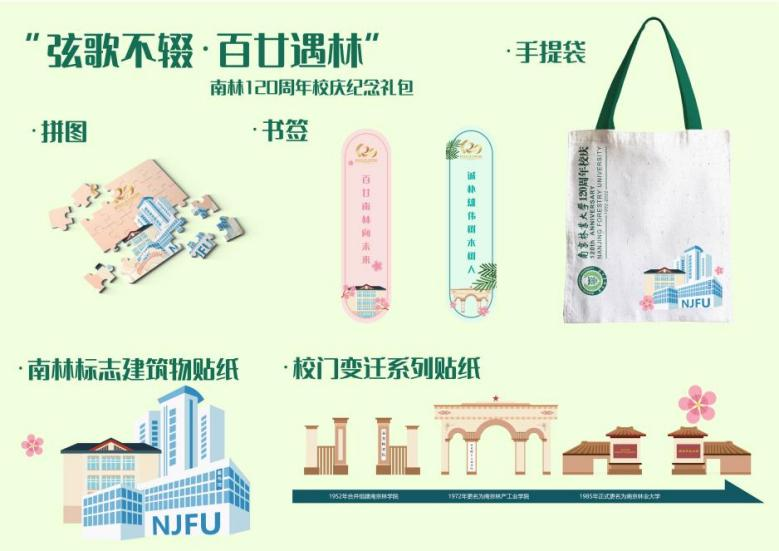 图片2_36259图片2