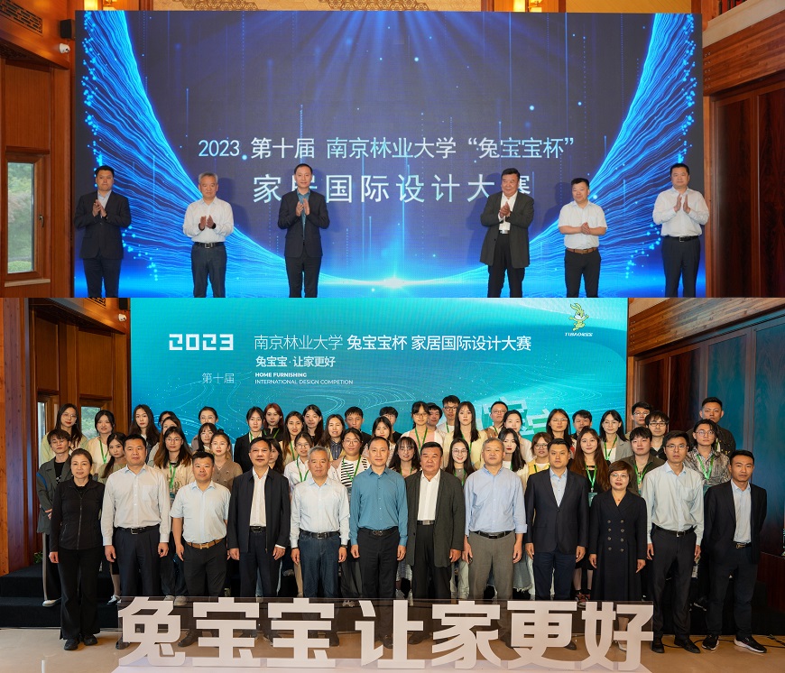 14启动发布仪式-1