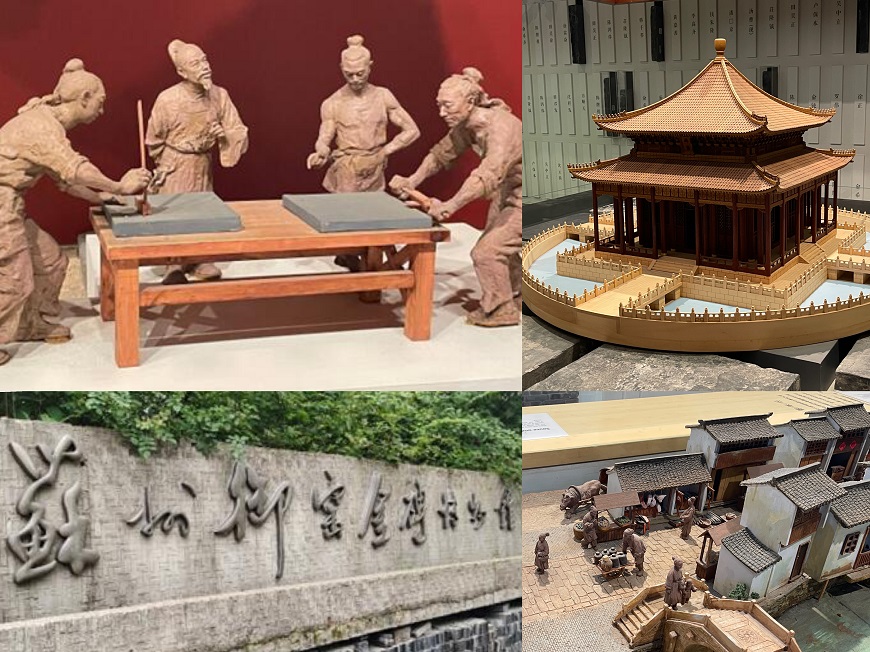 金砖博物馆-1