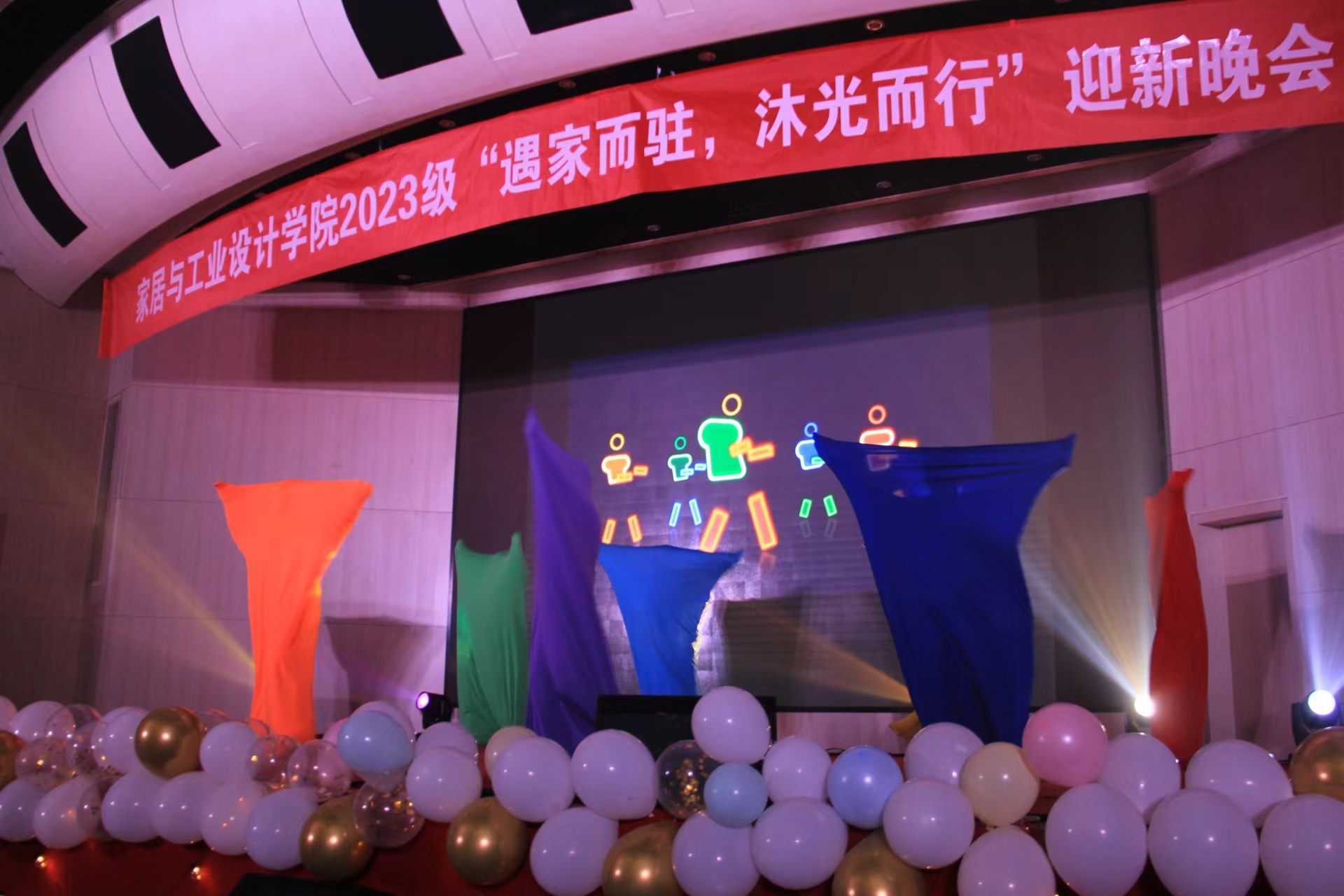 微信图片_20231221101159