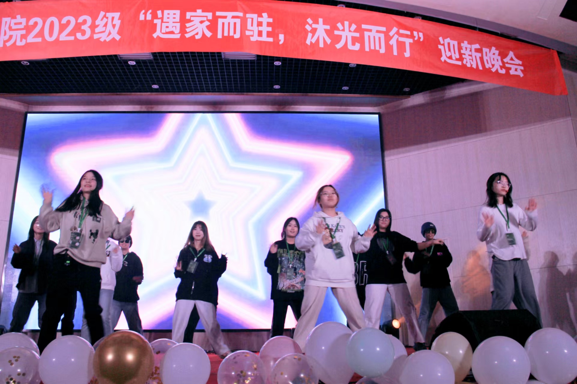 微信图片_20231221102511