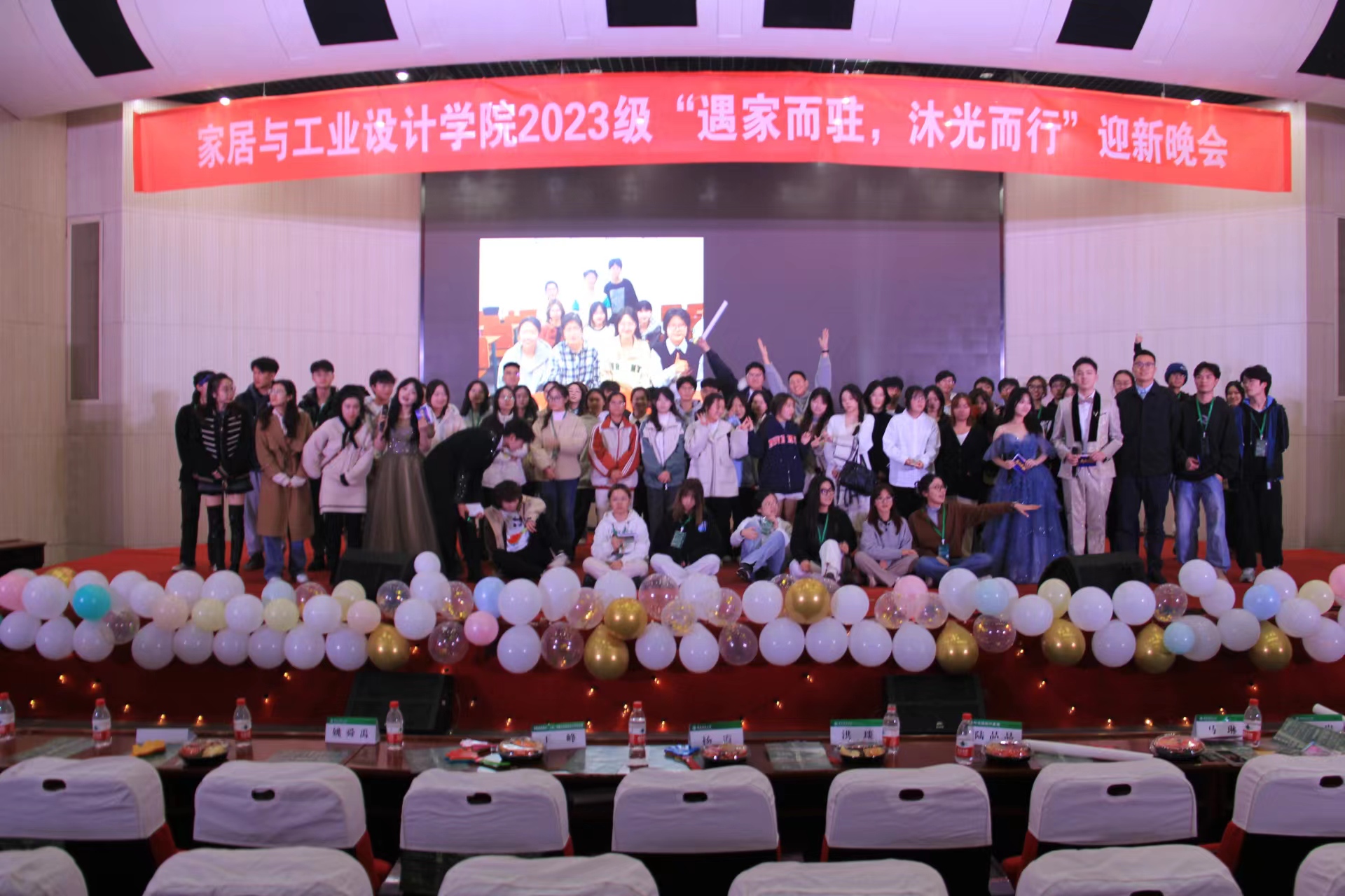 微信图片_20231221102543