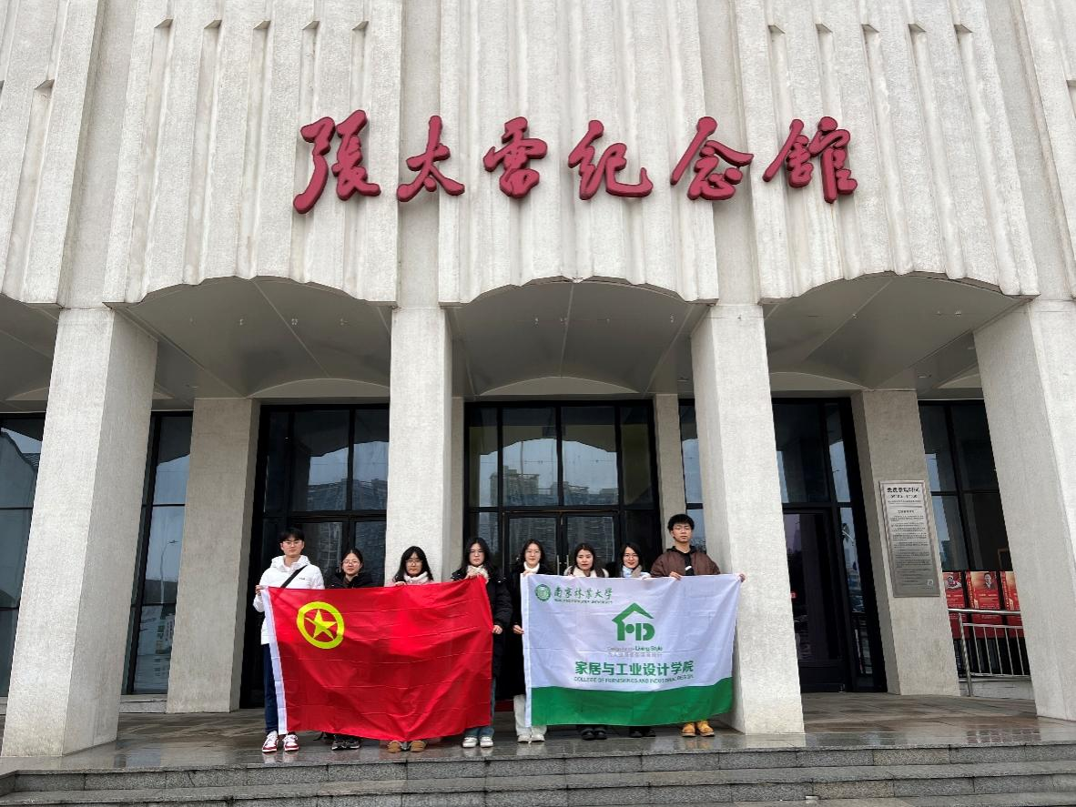 图片4_11957图片4