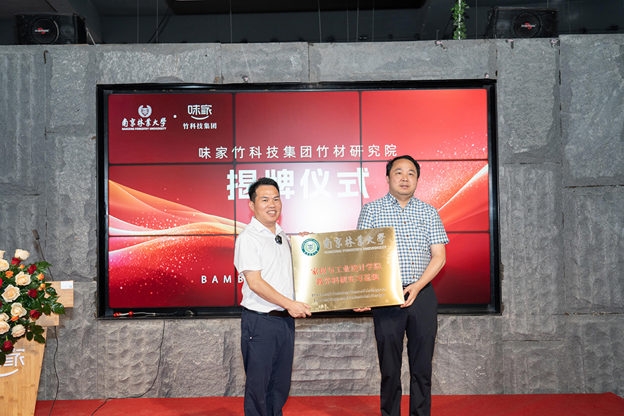 图1_14059图1
