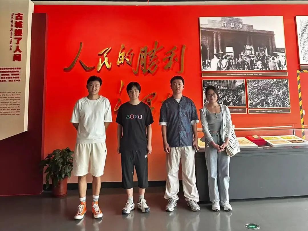 微信图片_20240910212742
