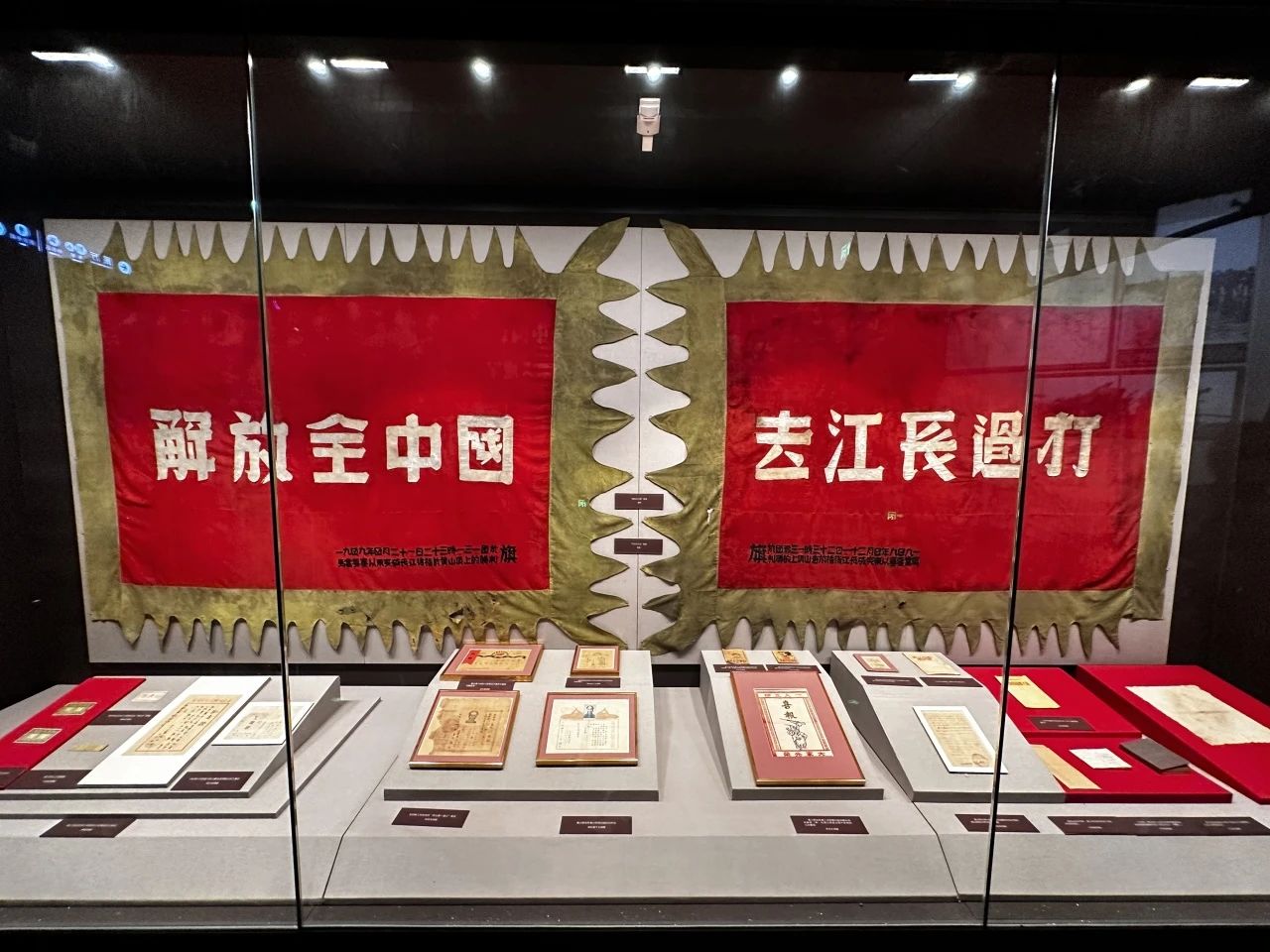 微信图片_20240910212727