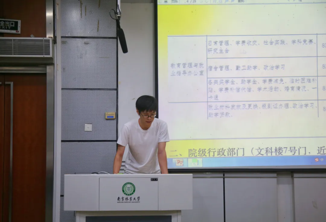 图片3_91629图片3