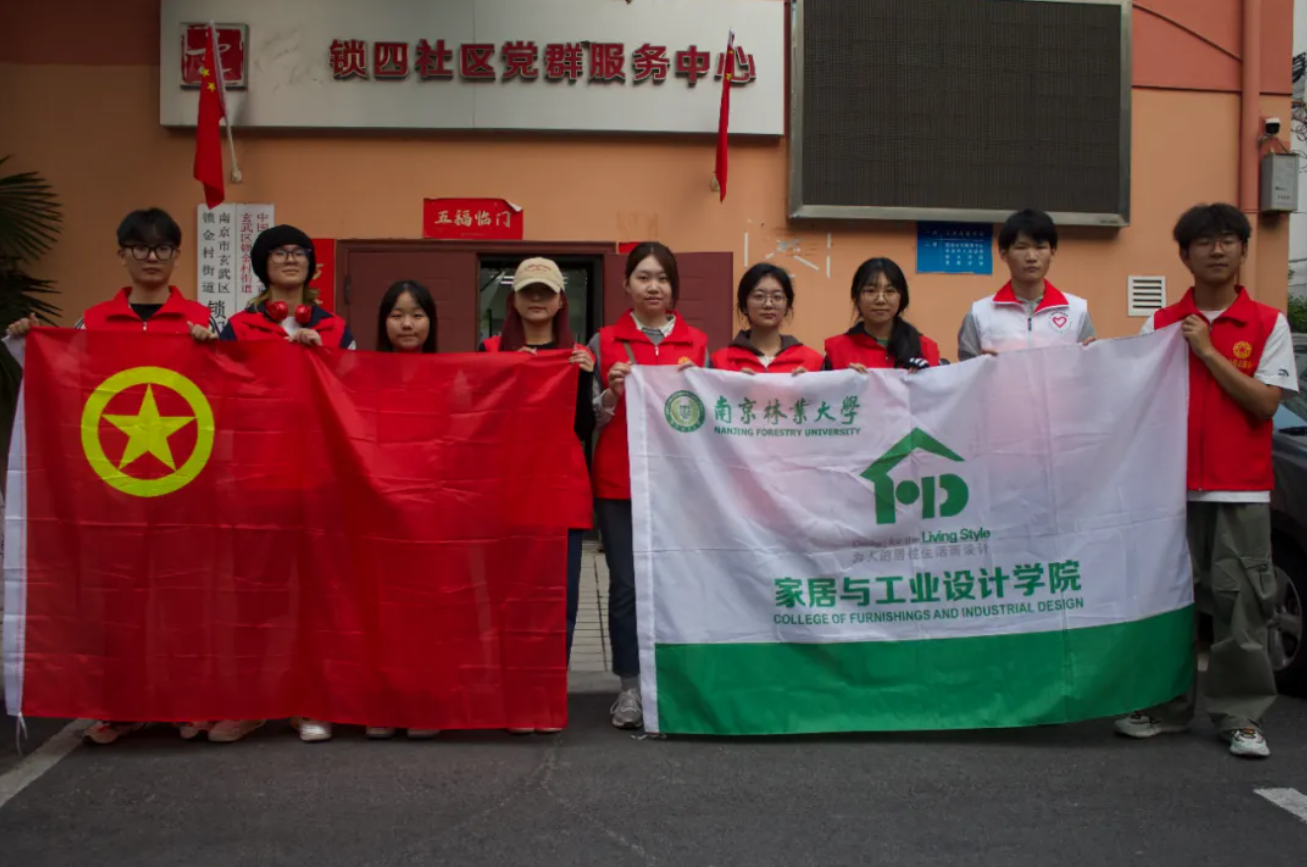 QQ20241014-163350