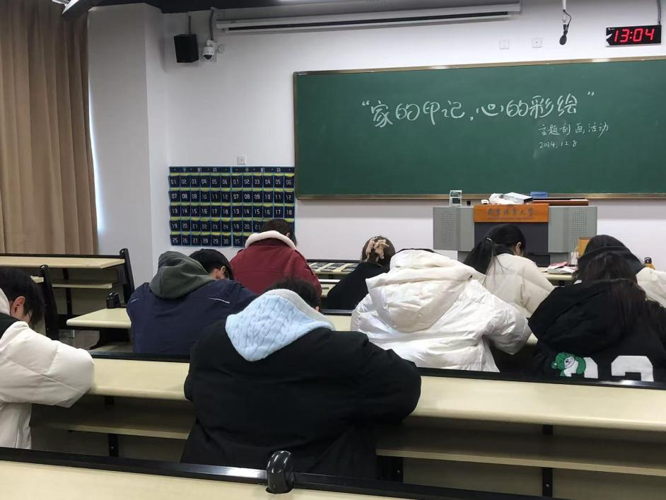 图片 1_11233图片 1