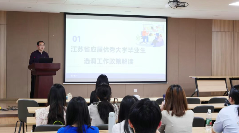 QQ20250603-101004