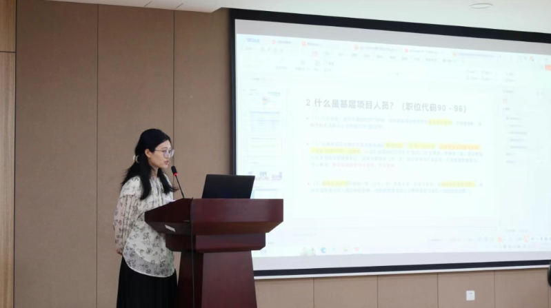 QQ20250603-100954