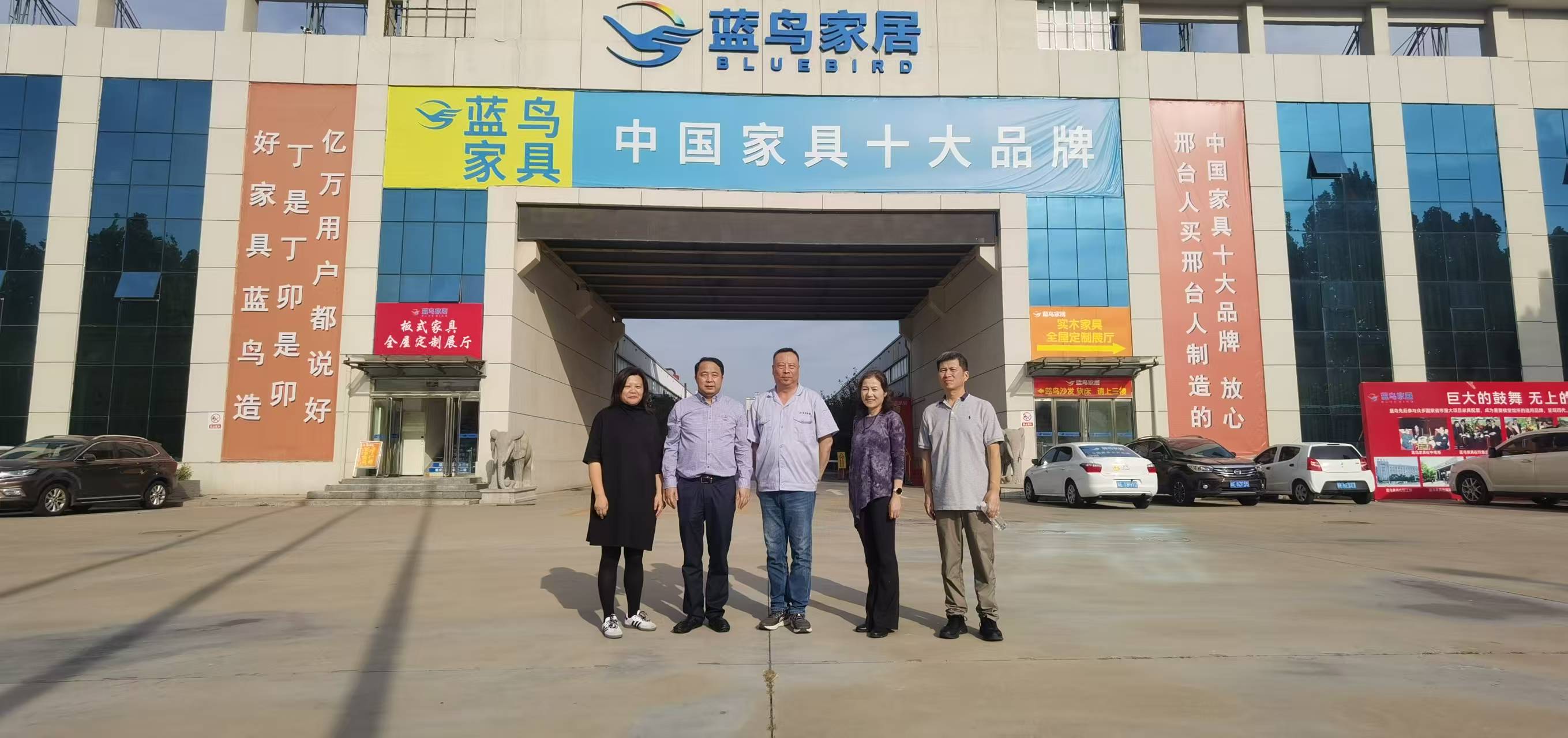 微信图片_20250929083156_5_24