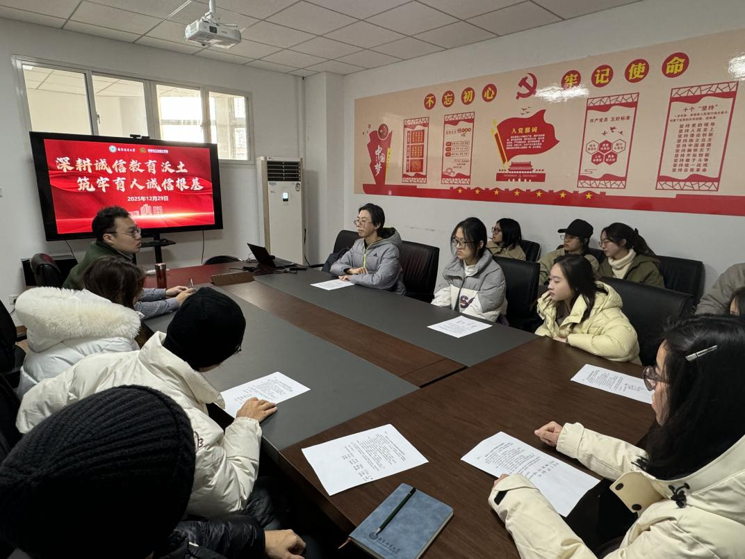 图片3_79001图片3