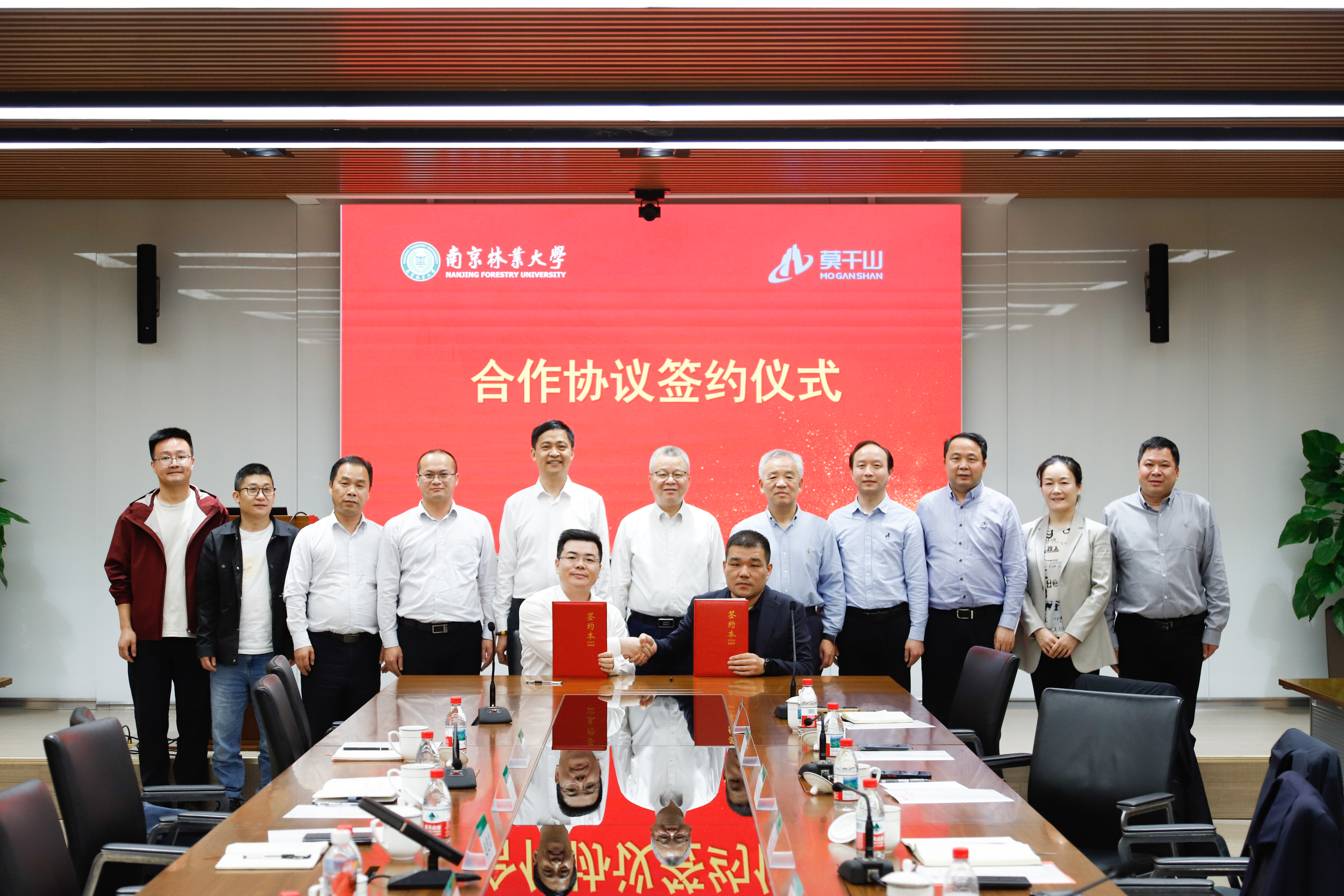 浙江升华云峰与我院签署产学研合作协议